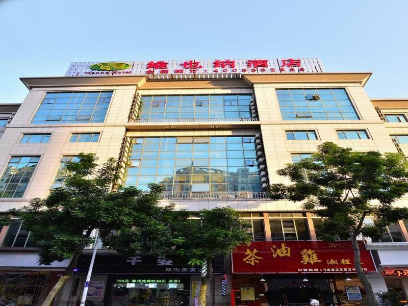 Vienna Hotel Dongguan Hou Street Wanda Plaza Екстер'єр фото